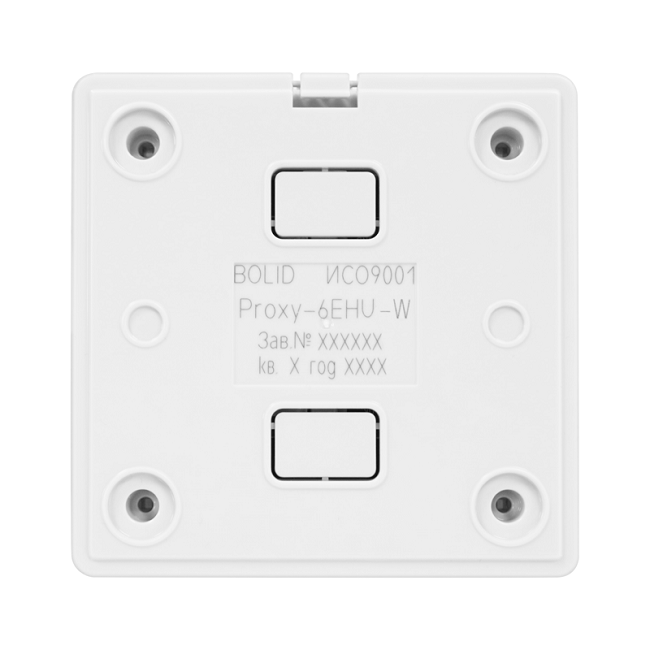 Считыватель проксимити карты EM-Marin, ProxCard II HID с интерфейсом Touch Memory, Wiegand-26 и -44. Кнопка для команд. -25 до +60°С . Накладной и розеточный. Цвет - белый