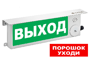 Табло светозвуковое для взрывоопасных зон  классов "0", "1" и "2".Маркировка взрывозащиты PO Ex ia I Ma X/0Ex ia IIC T6 Ga X/Ex ia IIIC T85°C Db Х  (искробезопасная цепь). IP66/IP68