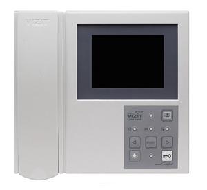 Монитор 2-х канальный&nbsp;&nbsp;цветного изображения (CVBS, 5"). Возможность подключения кнопки "звонок". 160-240VAC. Цвет корпуса - белый.