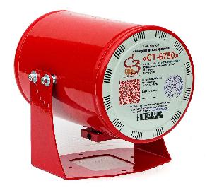 Генератор огнетушащего аэрозоля стационарный защищаемый объем 125 м³, 19,3 кг, 226х332 мм