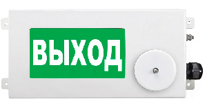 Малогабаритное Табло световое взрывозащищенное. Применяется  во взрывоопасных зонах "1" и "2". Маркировка взрывозащиты РВ Ex eb mb I Mb X/1Ex eb mb IIC T6 Gb X (герметизация компаундом). IP66/IP68. Температурный диапазон от -70 до +85 °С. Подключение 2-х и 4-х проводное. Корпус - низкоуглеродистая сталь.  12-36 VDC/12-28 VAC.