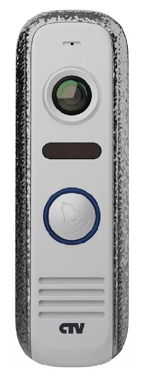 Вызывная панель для видеодомофона, AHD-H/AHD-M/ CVBS, 1080p, 150°, металличесикий корпус с порошковым покрытием, подсветка кнопки вызова, встроенный блок управления замком (БУЗ), уголок и козырек в комплекте, цв. серебряный антик