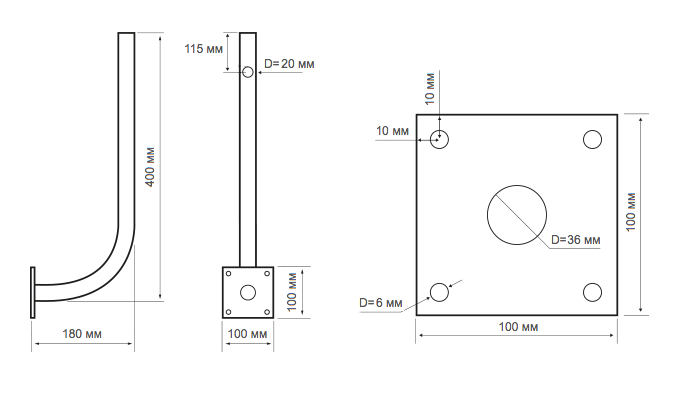 Профессиональный Г-образный кронштейн для крепления серии AX и SL на заборе/стене, высота 400мм, не совместим с BC-4 и PSC-4