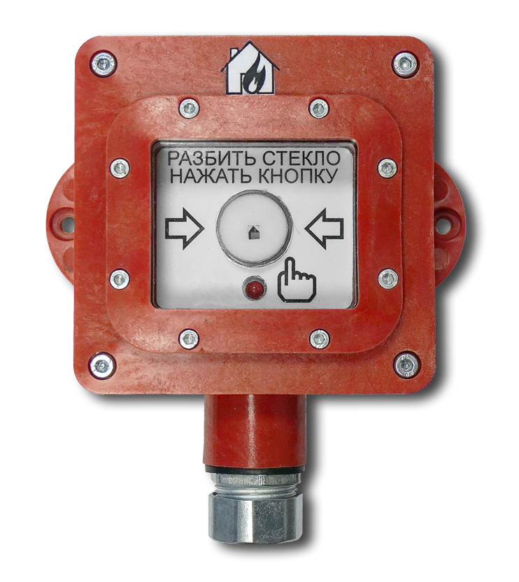Ручной пожарный извещатель взрывозащищенный, рудничное исполнение, с искробезопасными соединительными клеммами. -60 ≤ T ≤ 75 °C IP67/IP66 , Ii=20мА, Ui=27В