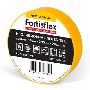 Изолента ПВХ 19х0.15х20 желтая FORTISFLEX