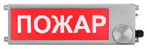 Табло световое взрывозащищенное. 1ExembIICT6 Gb X / РП ExembI Mc X. IP66/IP68. -70 до +85 °С. Корпус - низкоуглеродистая сталь. 12-36 VDC/12-28 VAC.<br />
