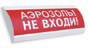 Полусферическое световое табло со встроенной звуковой сиреной 100дБ, 24В, 40мА, IP55, 300х100х25мм, 0.18кг, -30С..+55С