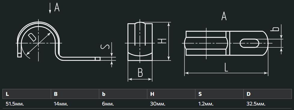 Скоба металлическая однолапковая, D32,5 мм FORTISFLEX