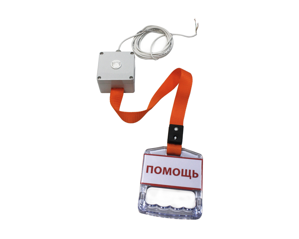 Тромбон-СОРС-ВС-С - Устройство вызова /сброса стропа устанавливается внутри помещения, организованного для маломобильных групп населения или на входе в такое помещение. Тип корпуса - настенный, пластиковый, питание от ЛБС напряжением 12-36В Устройство вызова /сброса стропа устанавливается внутри помещения, организованного для маломобильных групп населения или на входе в такое помещение. Тип корпуса - настенный, пластиковый, питание от ЛБС напряжением 12-36В