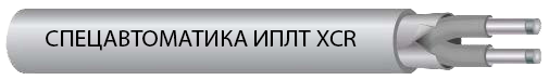 Линейный тепловой извещатель, фторполимерная оболочка, устойчивая к сверхнизким температурам и агрессивным средам, t срабатывания - 105 °С (Серый)