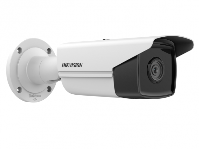 4Мп уличная цилиндрическая IP-камера с EXIR-подсветкой до 30м и технологией AcuSens