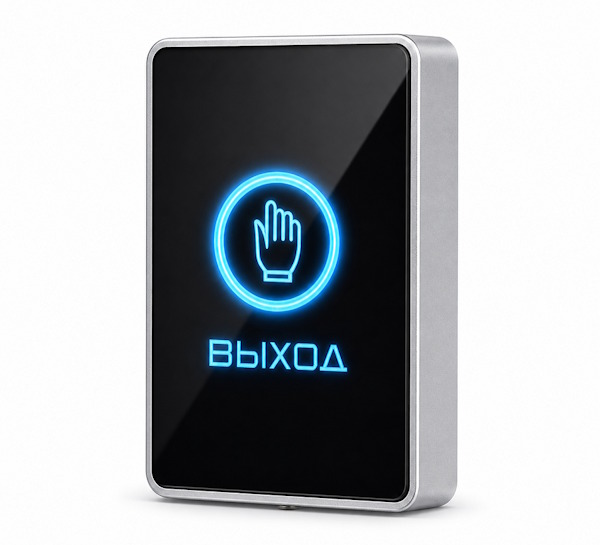 Сенсорная кнопка запроса на выход накладная c LED подсветкой.&nbsp;&nbsp;Выходные контакты ОБЩ/НР/НЗ. 86x50x20 мм, цвет черный. Материал корпуса: пластик.