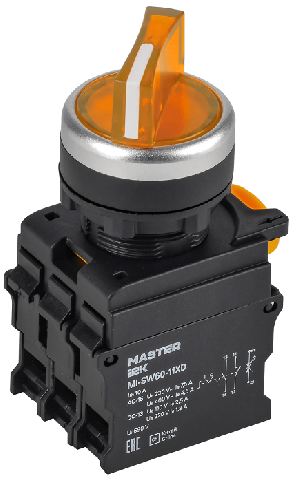 Переключатель с подсв. 2 полож. 1NO+1NC жёлтый MASTER IEK