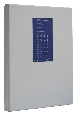 Внешний блок реле ПЦН БР-24 является компонентом приборов Гранит-16 и Гранит-24 и содержит 24 электромагнитных реле