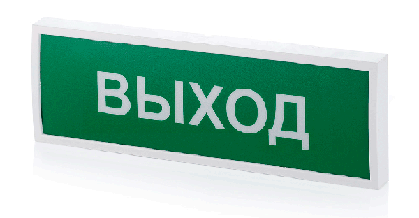 Оповещатель световое табло, светодиодный, пластовая рамка; 12...36 В, 20мА, IP41, -10...+55°С, 300х100х25 мм.