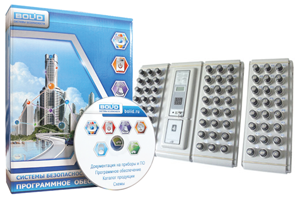 ПО «Электронный сейф» - Система предназначена для организованного хранения, получения/сдачи ключей от рабочих помещений предприятия, офиса, и т.п.,  Система предназначена для организованного хранения, получения/сдачи ключей от рабочих помещений предприятия, офиса, и т.п.,