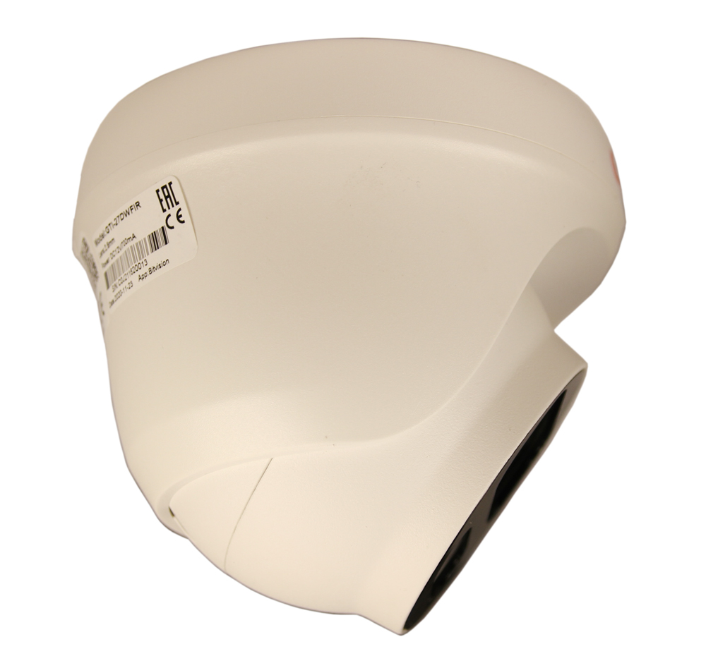 (5 Mpx) IP камера, аналитика, купольная уличная с ИК-подсветкой, , WDR (120dB), 2ИК (до 25м.), (H.264/H.265), IPv4, IP66 , встроенный микрофон, 0NVIF v 2.4, reset, DC12V 500мА и PoE (IEEE802.3af), -45C ~ +60C, корпус - металл, IP67, 109х193 мм<br />
Подходят кронштейны и монтаж. боксы - GBR-P03 / M01 / M05-PS / M06-JS / M08