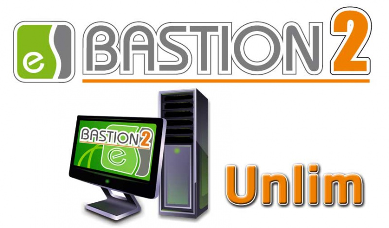 Серверный модуль аппаратно-программного комплекса «Бастион-2» (в системе обязательно должна быть один и только один из серверных модулей). Обеспечивает основной функционал интеграции систем безопасности и поддерживает работу СКУД без ограничения числа персональных идентификаторов (карт доступа. PIN-кодов и пр.).