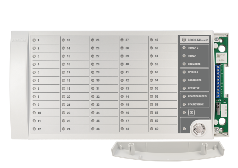 Блок индикации для отображения 60 разделов на двухцветных светодиодных индикаторах и 8 системных индикаторах. Встроенный считыватель Touch Memory. Два интерфейса RS-485, питание от 10 до 28 В