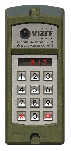 Блок вызова для совместной работы с  БУД-302х, -430х, -482х, -485х. Накладной монтаж. Встроенная телекамера (CVBS,700ТВЛ), объектив BOARD 90°, функция "День-ночь", подсветка белого свечения для телекамеры обеспечивает цветное изображение при низкой освещённости. Встроенный считыватель ключей VIZIT-RF2. Светодиодный дисплей. Подсветка клавиатуры.  Корпус блока выполнен из ударопрочного поликарбоната, стойкого к атмосферным воздействиям. Интегрированный защитный козырек.