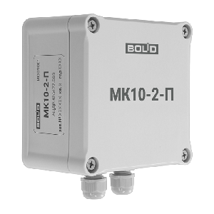 Монтажный  комплект для герметичного сращивания сегментов термокабеля или обеспечения соединения территориально разнесенных термокабелей