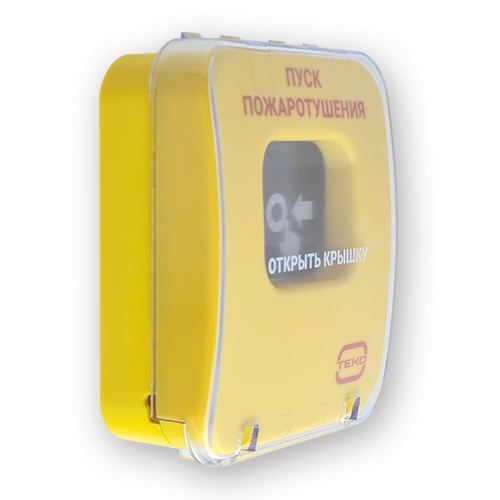 Извещатель адресный пожарный, ручной запуск пожаротушения, работа с ППКОП Астра-Pro
