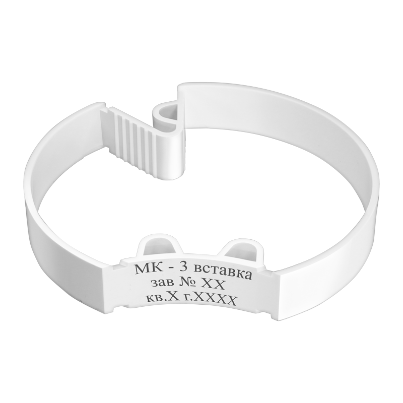 Вставка в монтажный комплект МК-3 для увеличения расстояния датчика от потолка