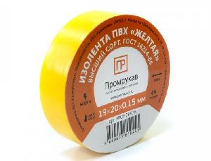 Изолента ПВХ желтая 0,15 x 19 мм х 20 м