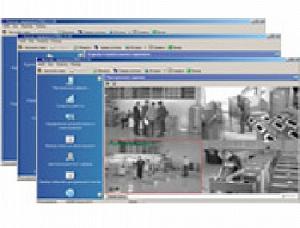 Комплект программного обеспечения «Усиленный контроль доступа с видеоидентификацией + ОПС + Видео + Дисциплина + Центральный пост охраны»