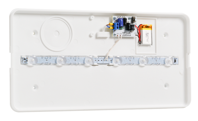 Световой указатель «Выход» с РИП, 220В, IP52, 0,6ВА, -30..+55°С, 300х150х34мм, 0.3кг