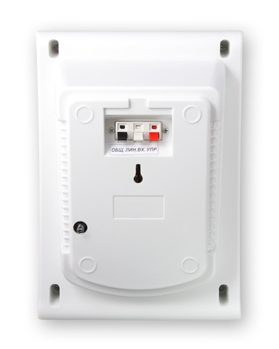 Оповещатель речевой, радиоканальный; 95 дБ, 8 речевых сообщений, возможность подключения линий ГО и ЧС,