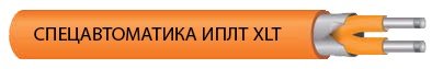 Линейный тепловой извещатель (термокабель), специальная полимерная оболочка устойчивая к низким температурам., t срабатывания - 57 °С