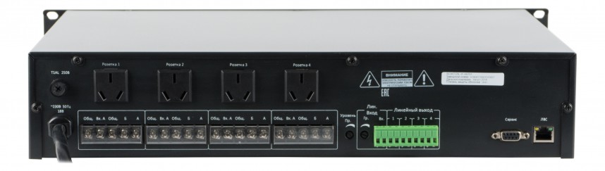 Цифро-аналоговый аудио преобразователь, 1 канал, IP-интерфейс, 2U