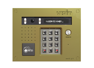 Блок вызова периметрового домофона для совместной работы с БУД-585 (серия 500). Встроенный считыватель ключей VIZIT-RF3. OLED дисплей, кнопка "Консьерж". Встроенная телекамера (CVBS,700ТВЛ), объектив BOARD 90°, функция "День-ночь",&nbsp;&nbsp;подсветка для телекамеры белого свечения. Врезной монтаж.