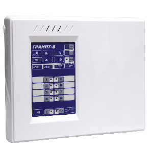 8 зон, 2 ПЦН, эл. ключ, под аккумулятор 4Ач / 7Ач,&nbsp;&nbsp;гибкое программирование