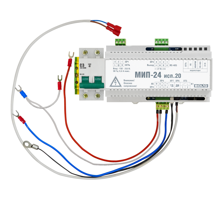 Модуль источника питания 24В/2А, на DIN рейку (МИП-24-2/П5-Р-RS)
