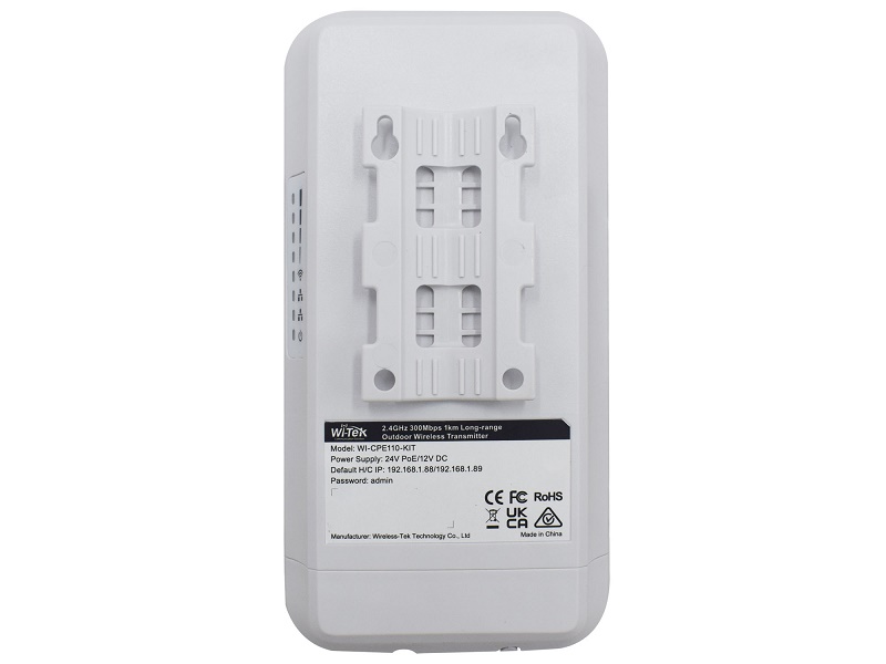 Комплект из 2-х точек доступа стандарта 802.11b/g/n, 2,4ГГц для организации беспроводного канала связи на скорости до 300Мбит/с на расстоянии до 1 км. Оптимален для организации канала связи в лифте.