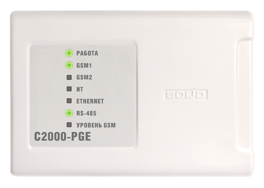 С2000-PGE исп.01 - Устройство оконечное объектовое для передачи событий с приборов системы «Орион» по сетям GSM и Ethernet на пульт централизованной охраны, АРМ Орион Про, стационарные и мобильные телефоны пользователя Устройство оконечное объектовое для передачи событий с приборов системы «Орион» по сетям GSM и Ethernet на пульт централизованной охраны, АРМ Орион Про, стационарные и мобильные телефоны пользователя