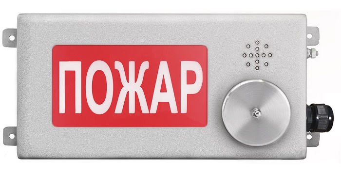 Малогабаритное табло светозвуковое взрывозащищенное. Корпус - нержавеющая сталь. Напряжение питания 12-36 VDC/12-28 VAC