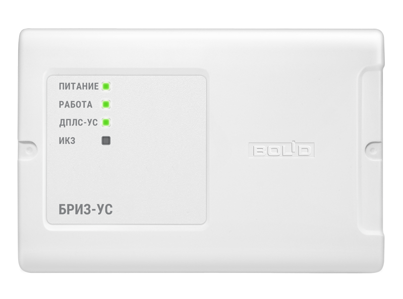 Блок разветвительно-изолирующий с усилителем сигнала предназначен для обеспечения дополнительного тока нагрузки в ДПЛС, увеличения длины ДПЛС