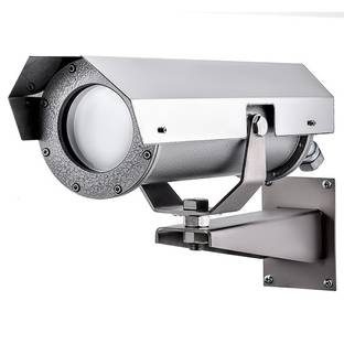 Термокожух взрывозащищённый из оцинкованной стали РВ ЕхdI/1ЕхdeIICT6, IP67, 24VDC, от -60 до +50 °С