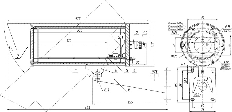Термокожух взрывозащищенный для видеокамеры. Класс взрывозащиты 1Ex db IIC T6 Gb X / Ex tb IIIC T80°C Db X. Степень защиты IP66/IP68. Рабочий объем 70х70х270 мм. Габариты, мм: Lнар. 420, øнар. 131. Напряжение питания термокожуха 12V DC/AC. Напряжение питания видеокамеры 12VDC.