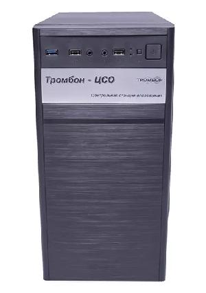 Автоматизированное рабочее место оператора входит в комплект приборов дистанционного управления СОУЭ. Применяется для дистанционного управления и контроля в ручном или автоматическом режиме одной или нескольких локальных СОУЭ на базе оборудования «Тромбон».