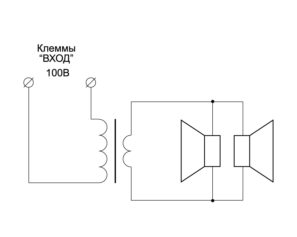 ГЛАГОЛ-ЗП-20 - Оповещатель охранно-пожарный, речевой, настенный, в корпусе "звуковой прожектор", 20 Вт, 120В, 103 дБ , 100Гц-15кГц, D125x200мм, металл, 2,3 кг Оповещатель охранно-пожарный, речевой, настенный, в корпусе "звуковой прожектор", 20 Вт, 120В, 103 дБ , 100Гц-15кГц, D125x200мм, металл, 2,3 кг