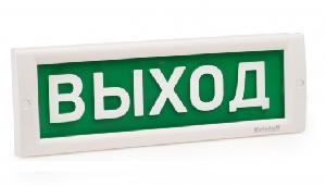 Световое табло со встроенной сиреной 24 В, 67 мА, IP41, 100 дБ, -30..+55°С, 302х102х22 мм