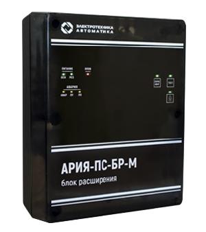 Блок расширения с трансляцией фоновой музыки, 12 В, 40 Вт, IP41, кол-во подключаемых оповещателей - 48 шт., 199х245х95 мм, −10…+55°С