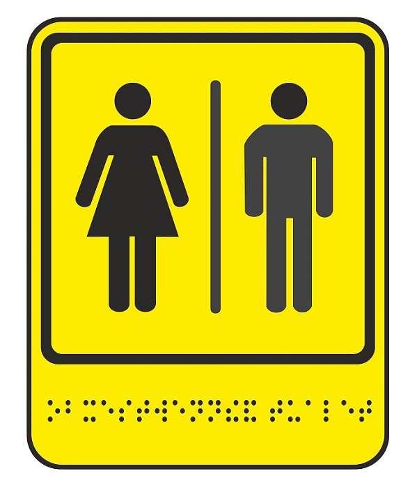 Информационно-тактильная табличка "Знак блок общественных туалетов", рельефная, со шрифтом Брайля, 160х200х5 мм