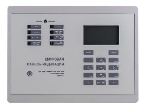 Цифровая Панель Индикации исполнения Pro, ЖК дисплей, 9 светодиодных индикаторов, звуковая сигнализация, 5 программируемых реле, протокол событий, встроенный ПИН-USB, 2 ввода питания: ~220В/=12-24В, дублированный RS-485, индикатор "системная ошибка"