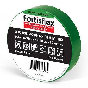 Изолента ПВХ HEAVY DUTY 19х0.18х20 зеленая FORTISFLEX