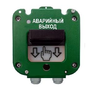 Устройство дистанционного пуска предназначено для запуска систем пожарной автоматики, систем дымоудаления, Пластиковый ввод 6-12 мм. IP 66/67